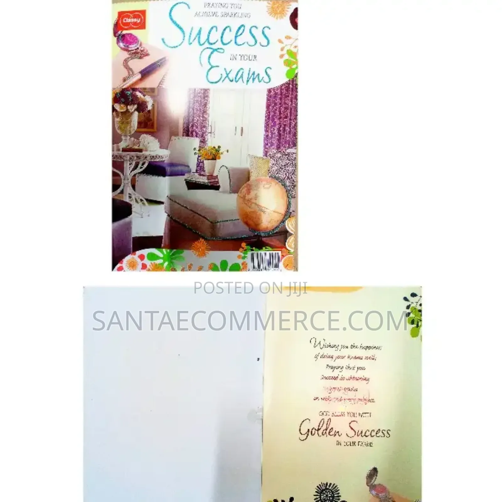 School Exam Success Card With Music