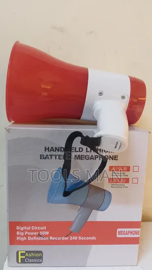 Handheld Lithium Battery Megaphone.