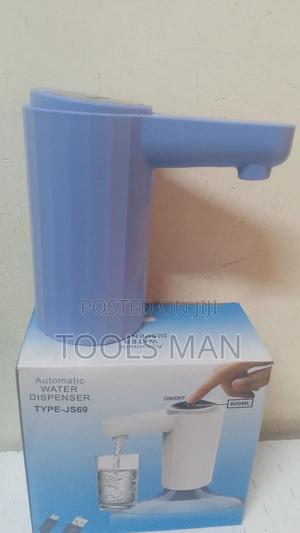 Rechargeable Automatic Water Dispenser. - main view