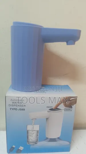 Rechargeable Automatic Water Dispenser.