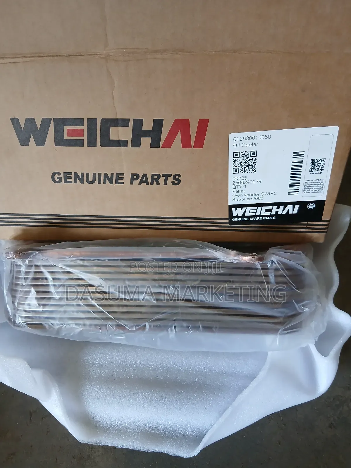Weichai Oil Cooler 