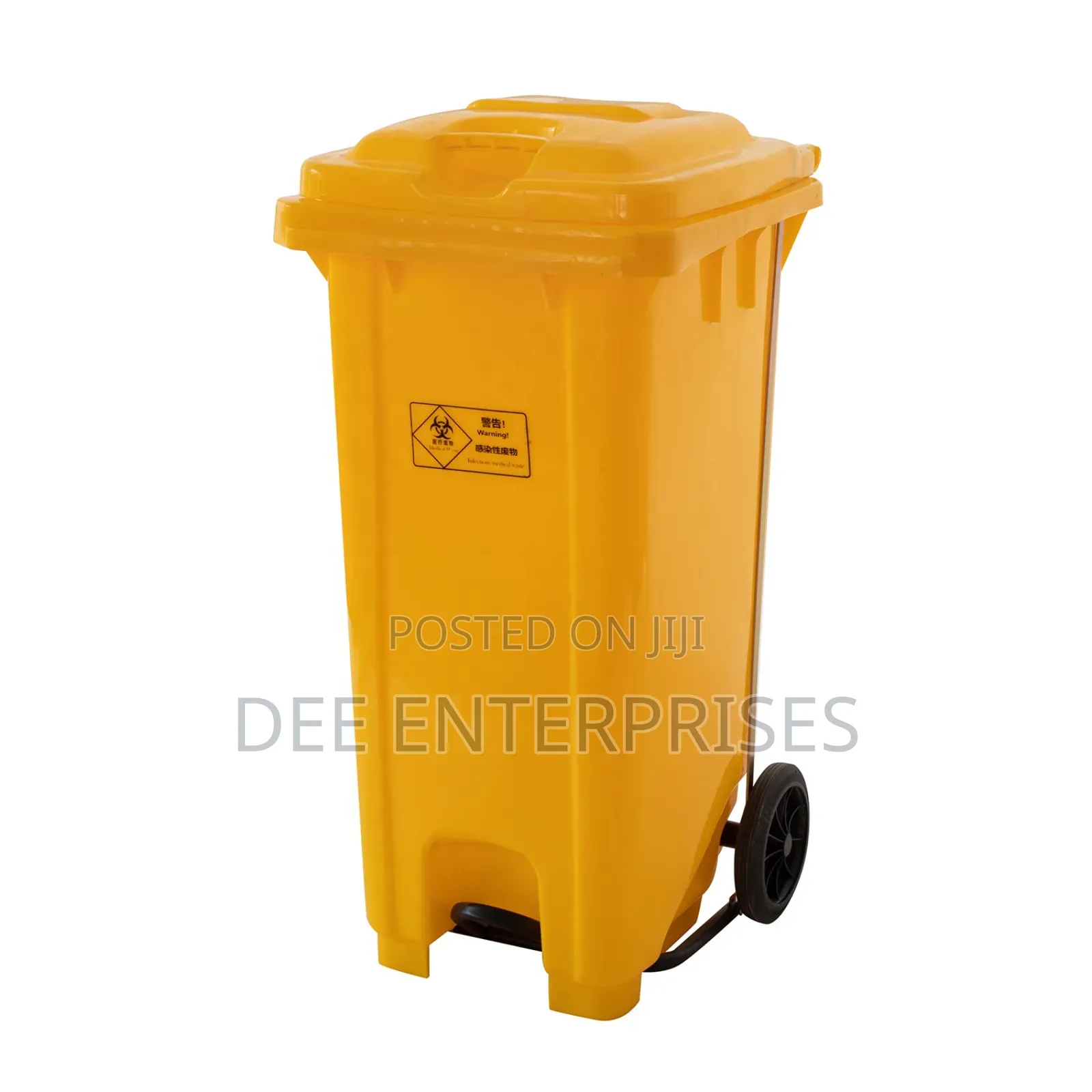 120l Big Size Yellow Dustbins With Wheels and Pedal
