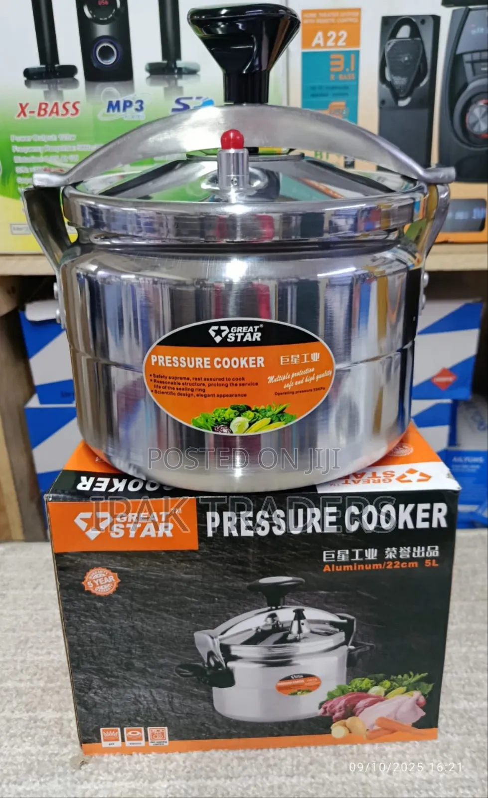 ✓ 5l Great Star Manual Pressure Cooker