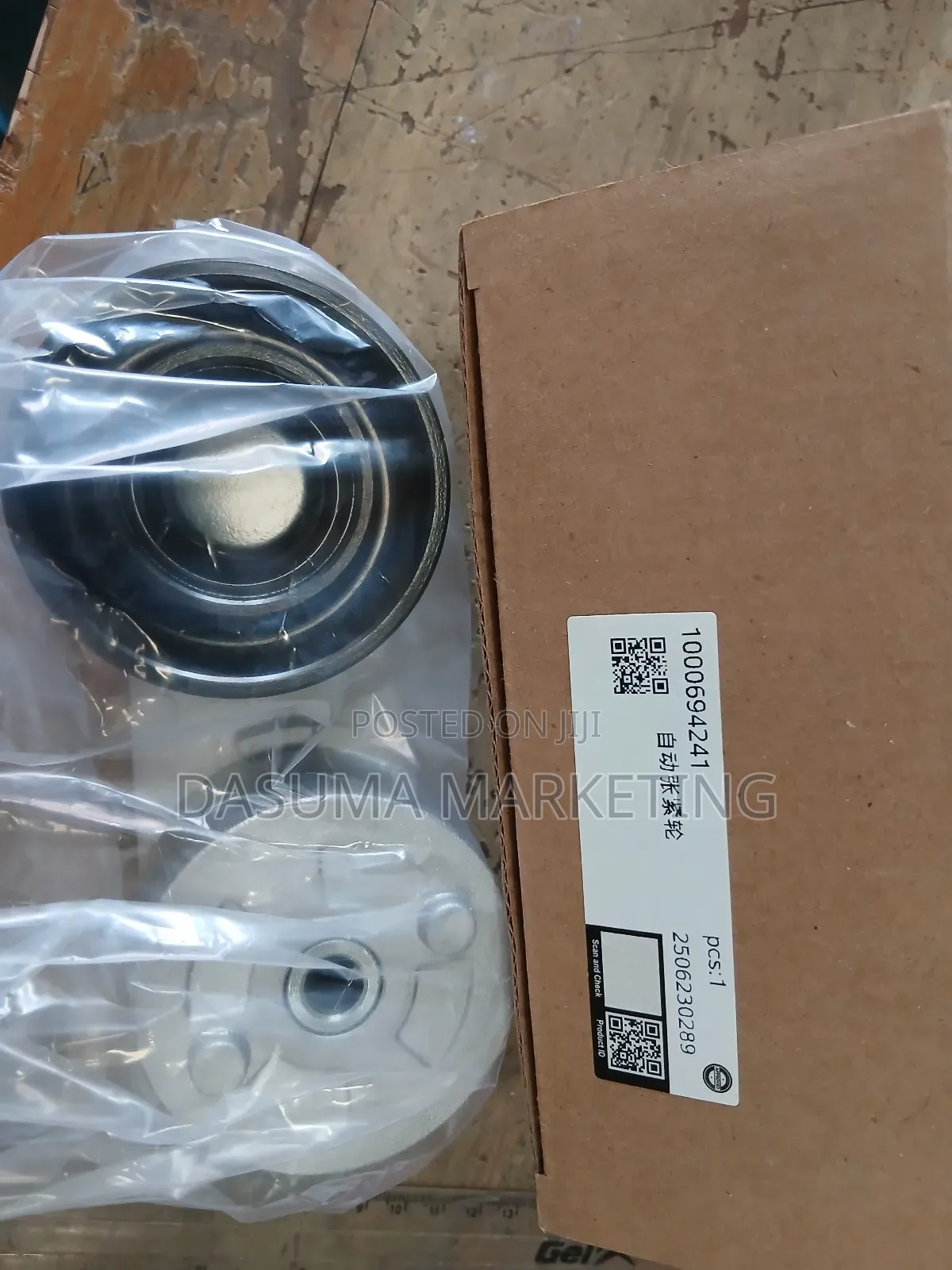 Weichai Automatic Tensioner