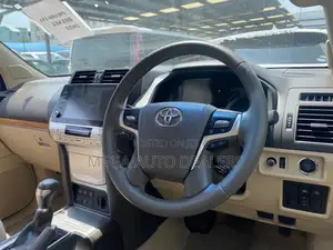 Toyota Land Cruiser 2023 Brown