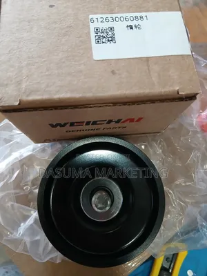 Weichai Idler 