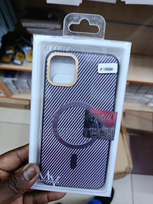 Ponkie Magnetic Carbon Fiber Texture Case for iPhone 11 Pro Max - main view