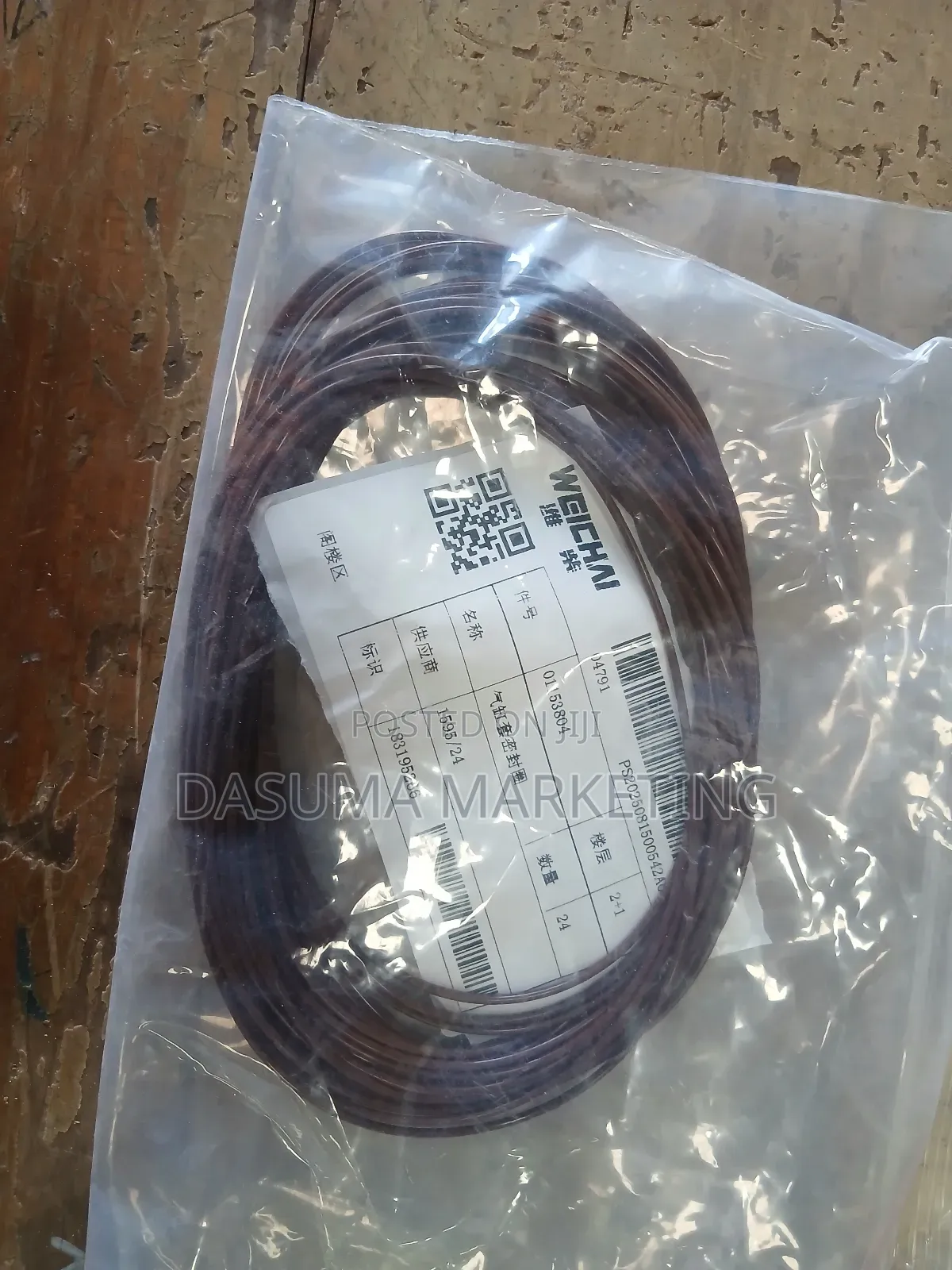 Weichai O-Ring