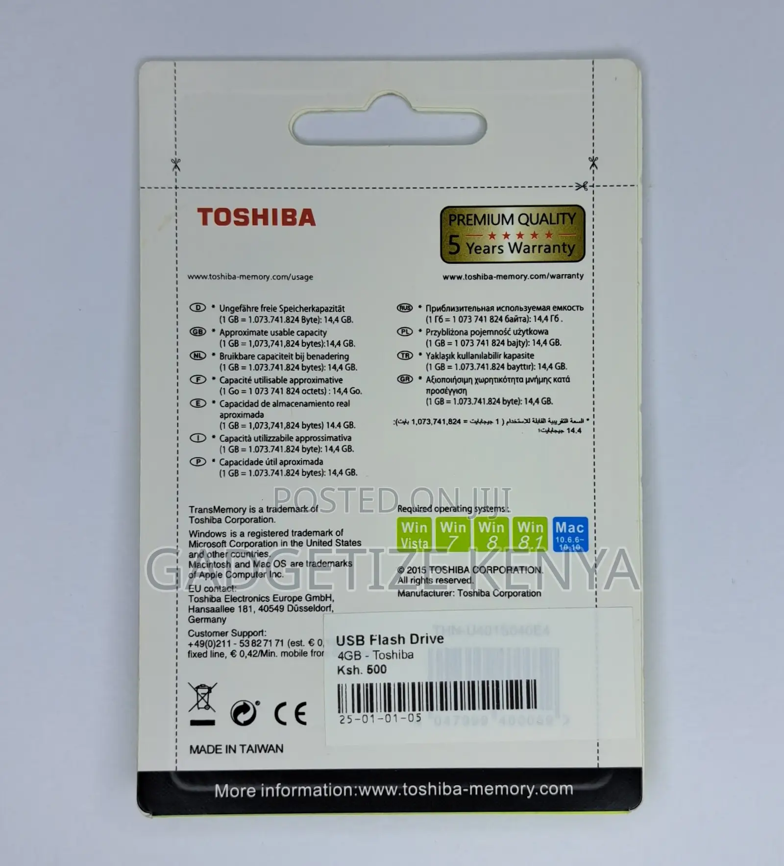 4gb Usb Flash Drive Toshiba