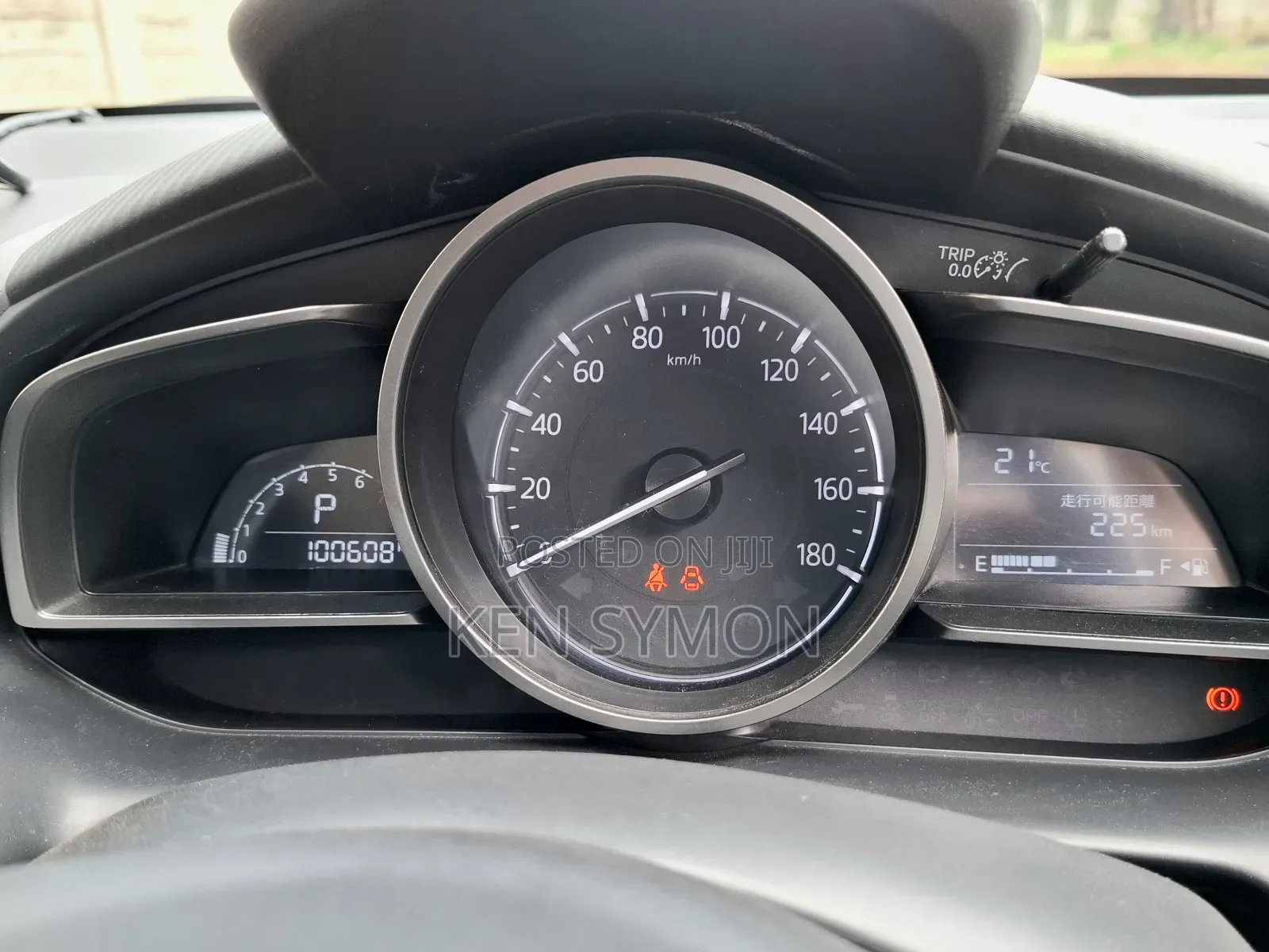 Mazda Demio 2019 Pearl