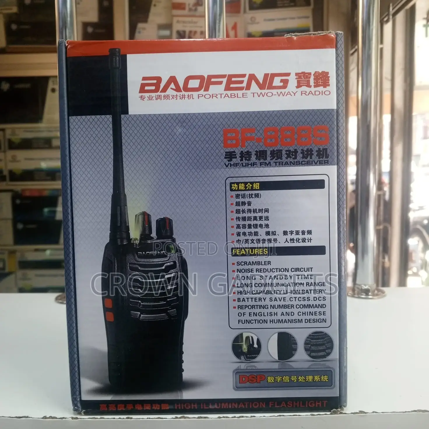 Baofeng Bf-888s Walkie Talkie | Long Range Two-Way Radio Uhf