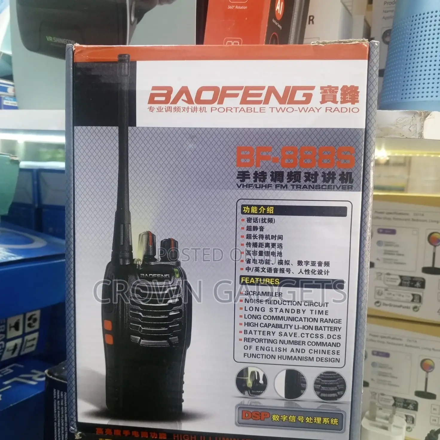 Bf-888s Rechargeable Walkie Talkie | 16 Channels Flashlight