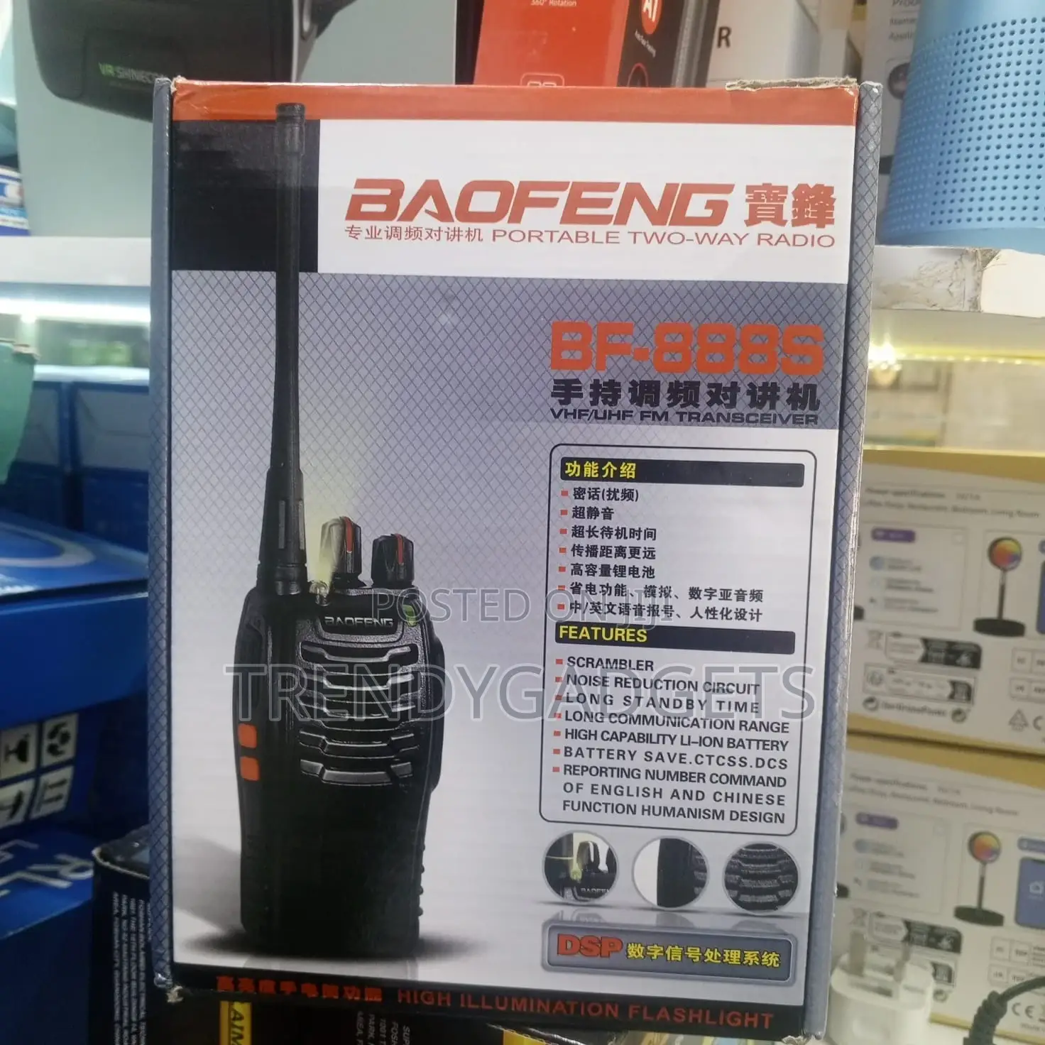 Baofeng Bf-888s Security Walkie Talkie | Clear DSP Signal