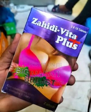 Vitamins Gummies - main view