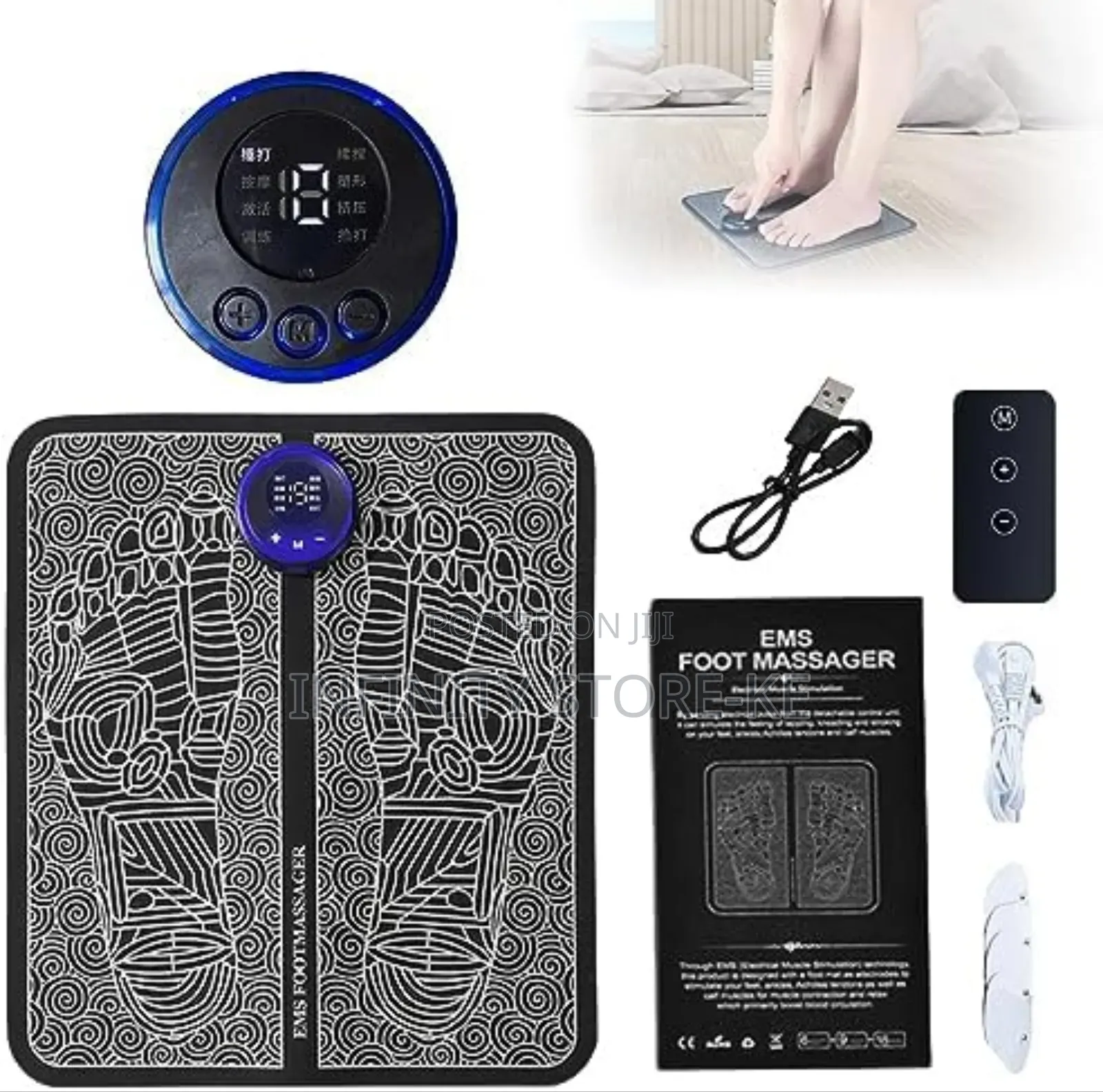 Ems Foot Mat