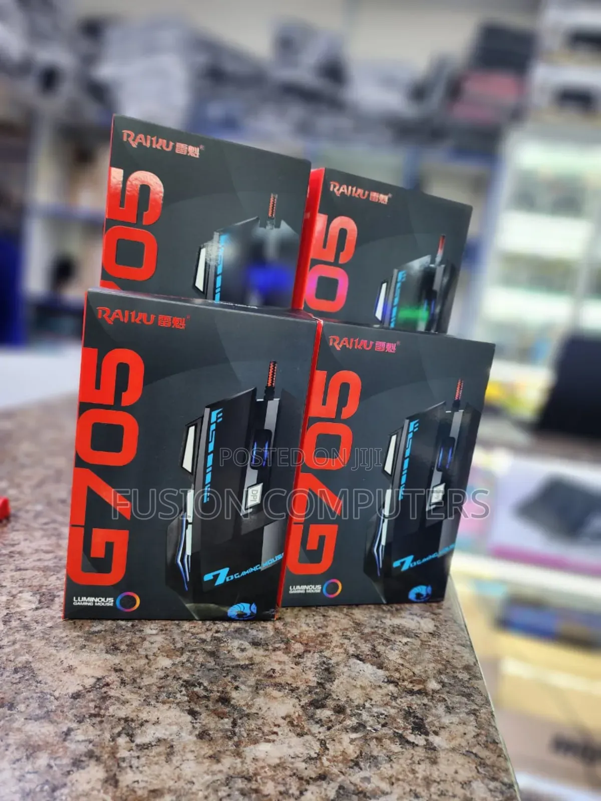 Gaming Wired Mouse G705
