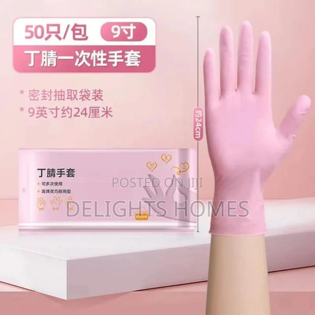 Nitrile Multi-Functional Gloves_kis - thumbnail 3