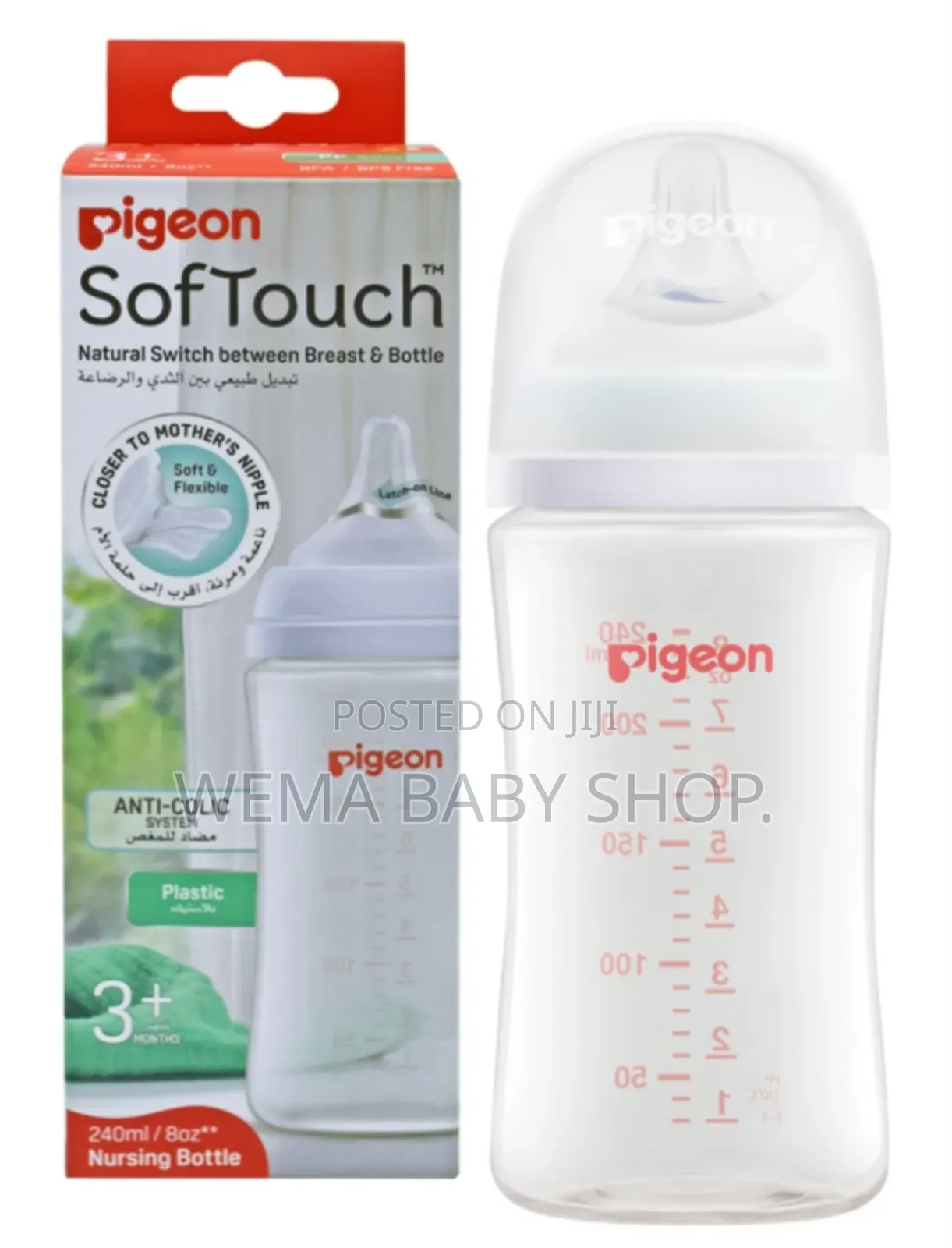 Pigeon Softouch Pp (Polypropylene) Baby Feeding Bottles