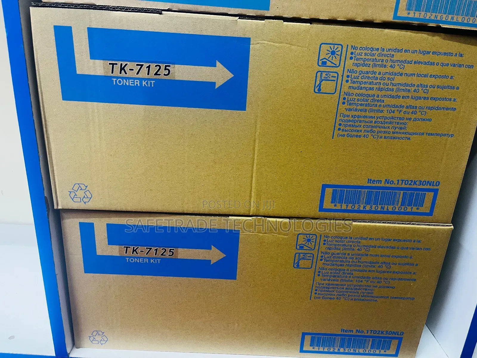 Latest Tk 7125 Black Toner Cartridge