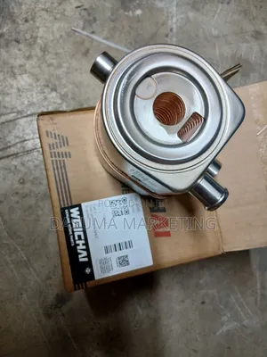 Weichai Oil Cooler 