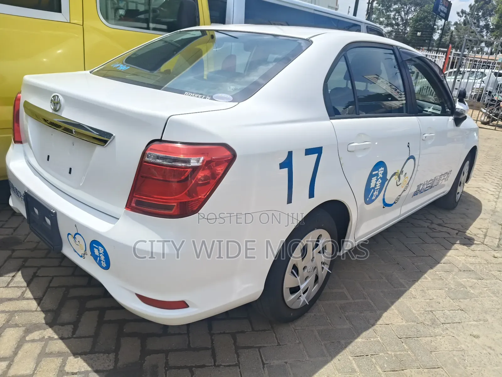 Toyota Axio 1.5 X 2WD 2018 White