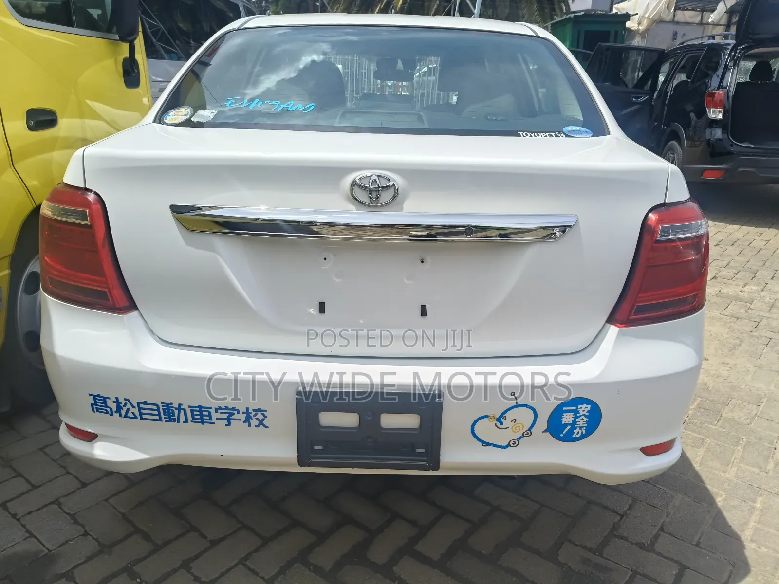 Toyota Axio 1.5 X 2WD 2018 White