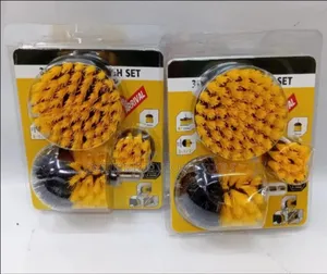 3pcs Drill Brush Set