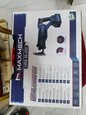 Maxmech Reciprocating Saw