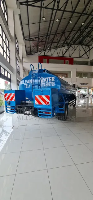 Isuzu FRR Water Tanker