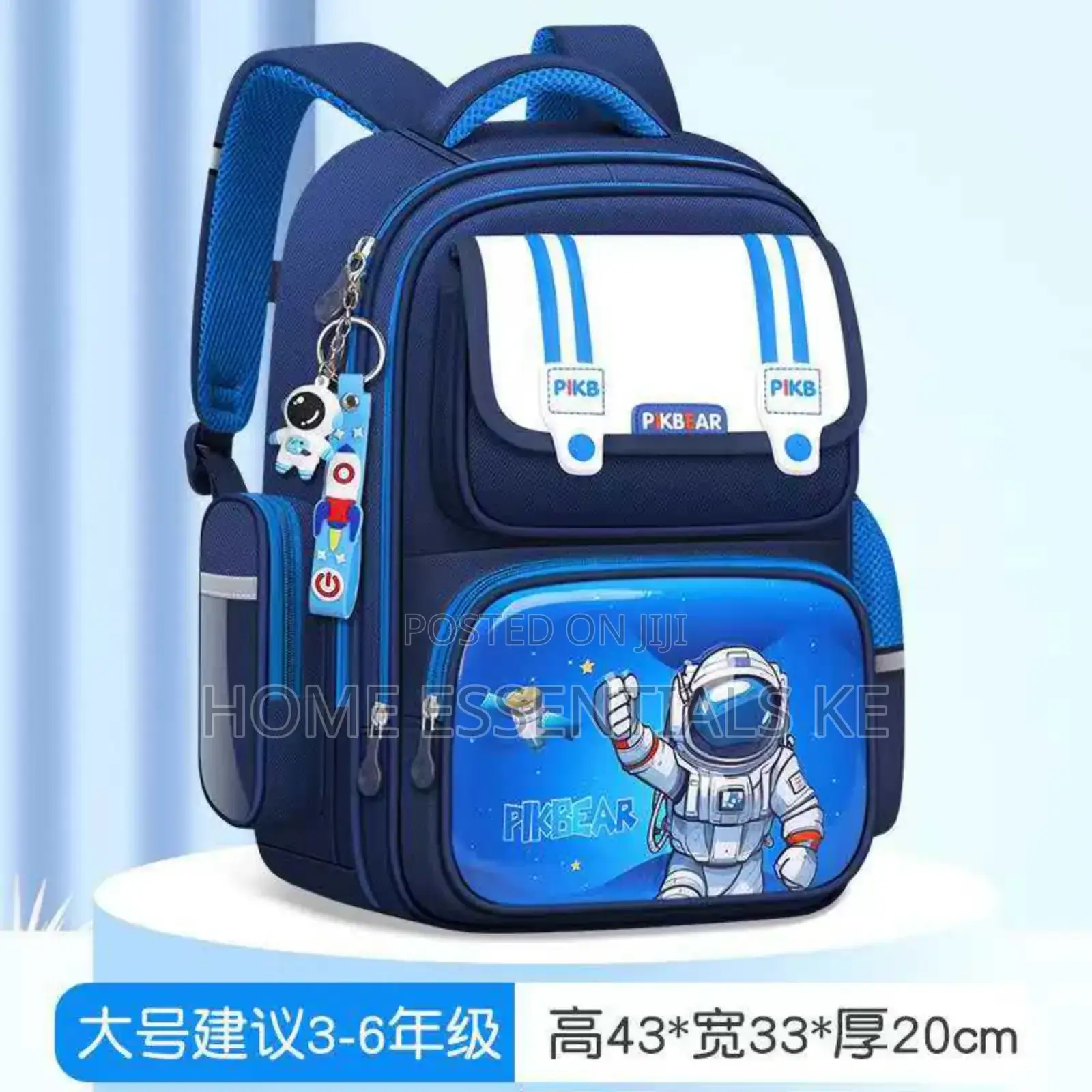 *Orthopedic Quality Children School Bag