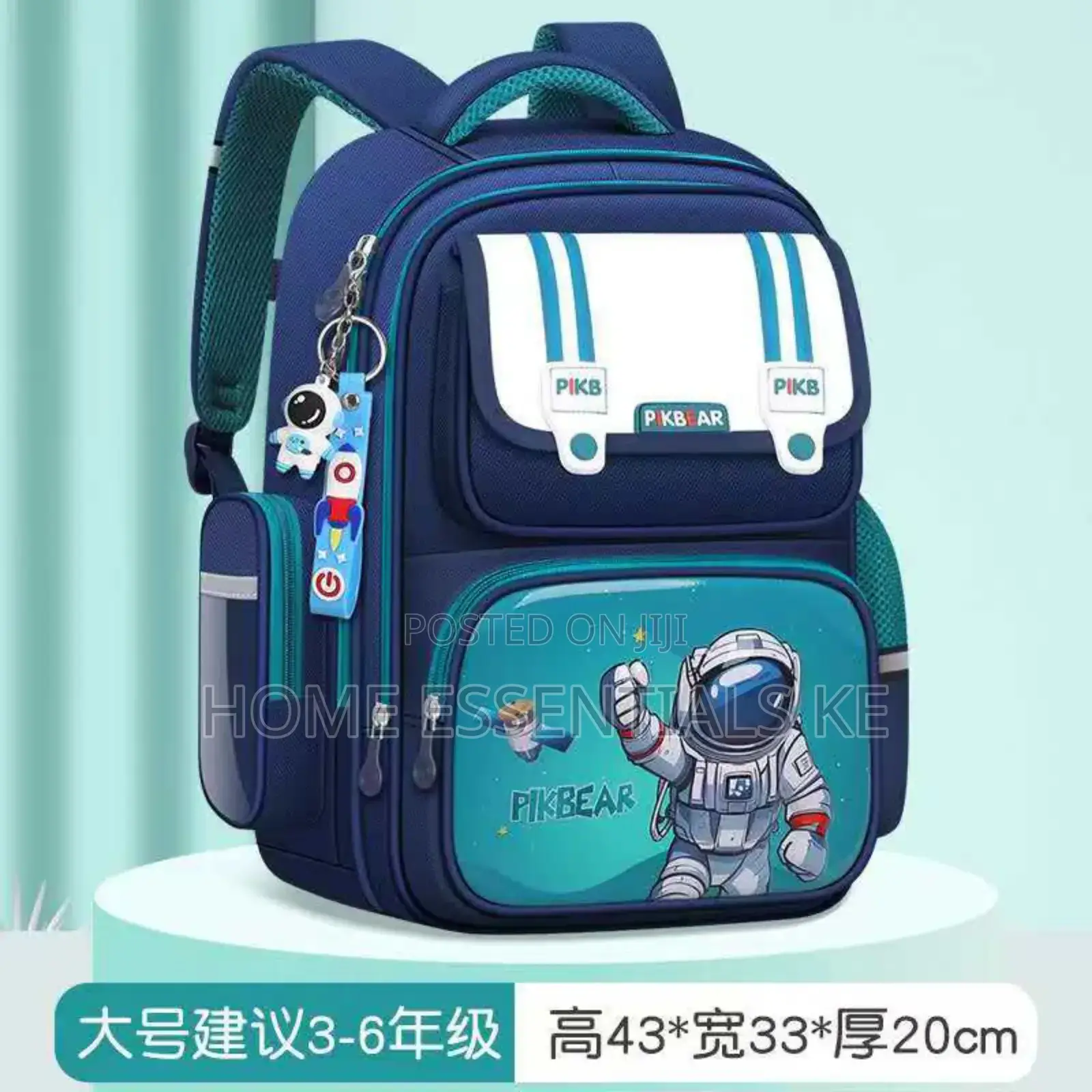 *Orthopedic Quality Children School Bag