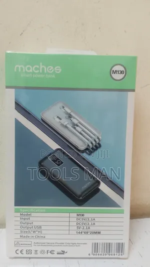 Maches M130 Smart Power Bank.