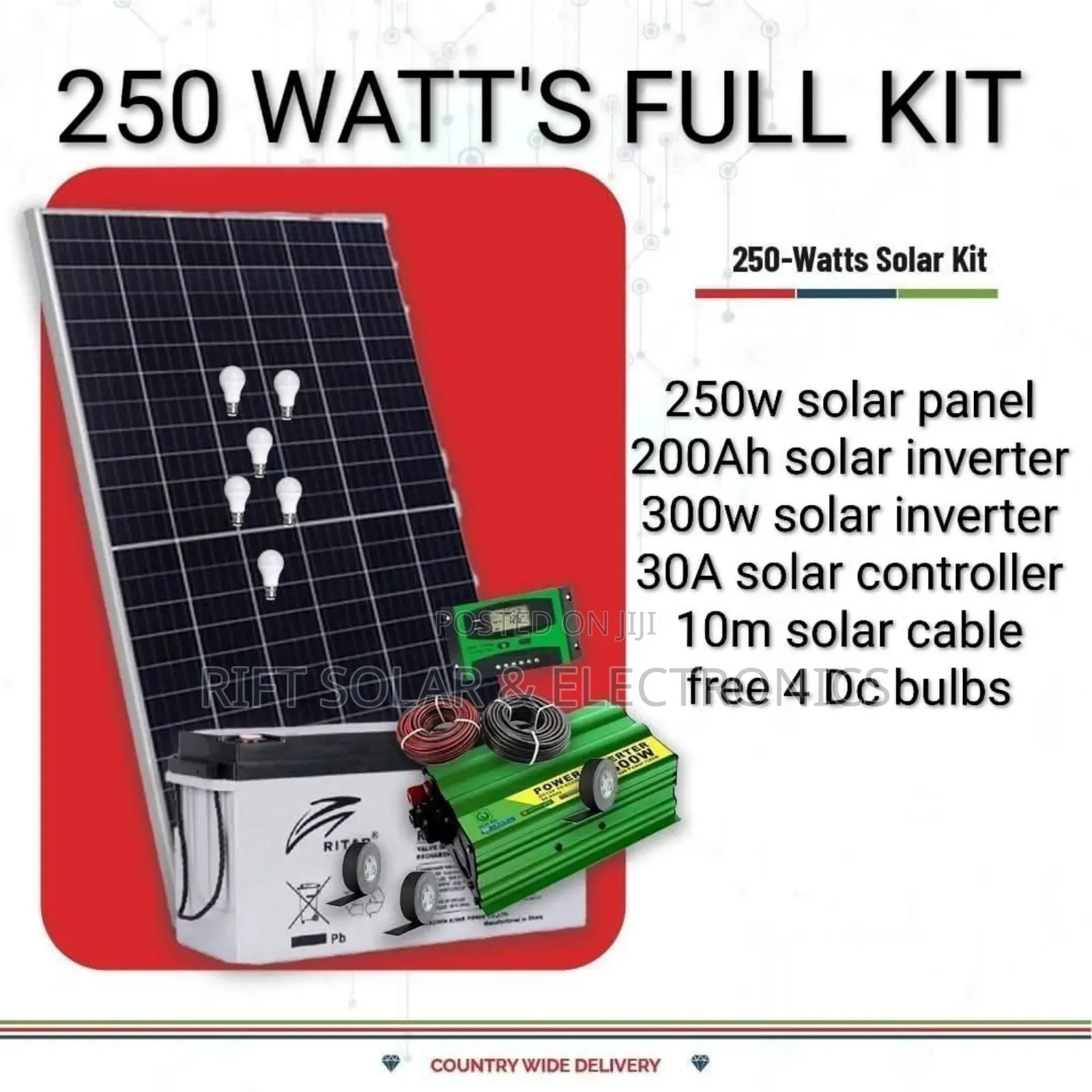 250 Watts Full Package Set
