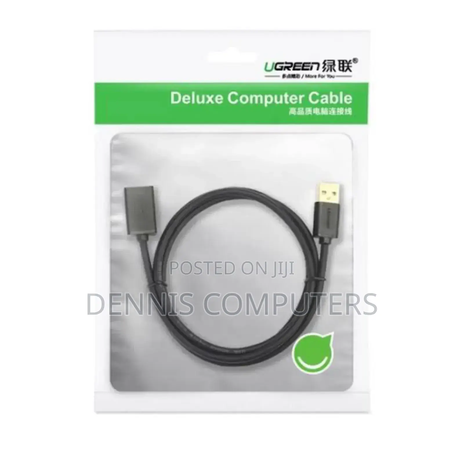 Ugreen Usb-a 3.0 a Male to Female Extension Cable 5m - Us129