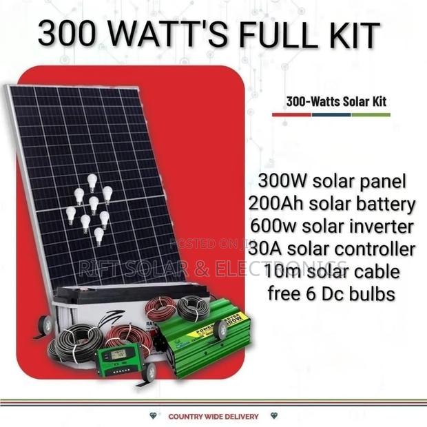 300 Watts Full Package Set - main view