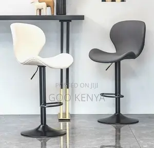 Home Bar Stool; Light Luxury Fabric Adjustable Rotating Bar Chair