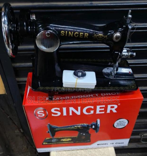 Professional Singer Sewing Machine/Singer Sewing Machine - main view