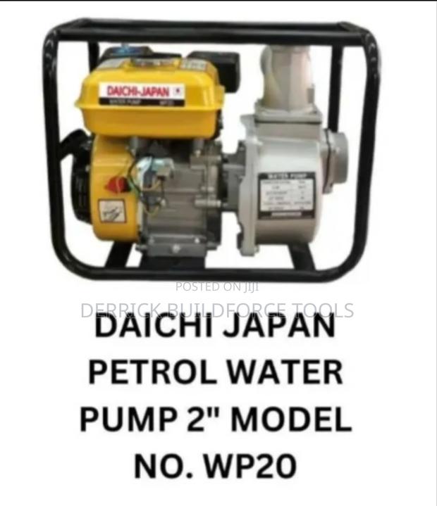 Daichi Japan 2" Petrol Water Pump Wp20 - main view