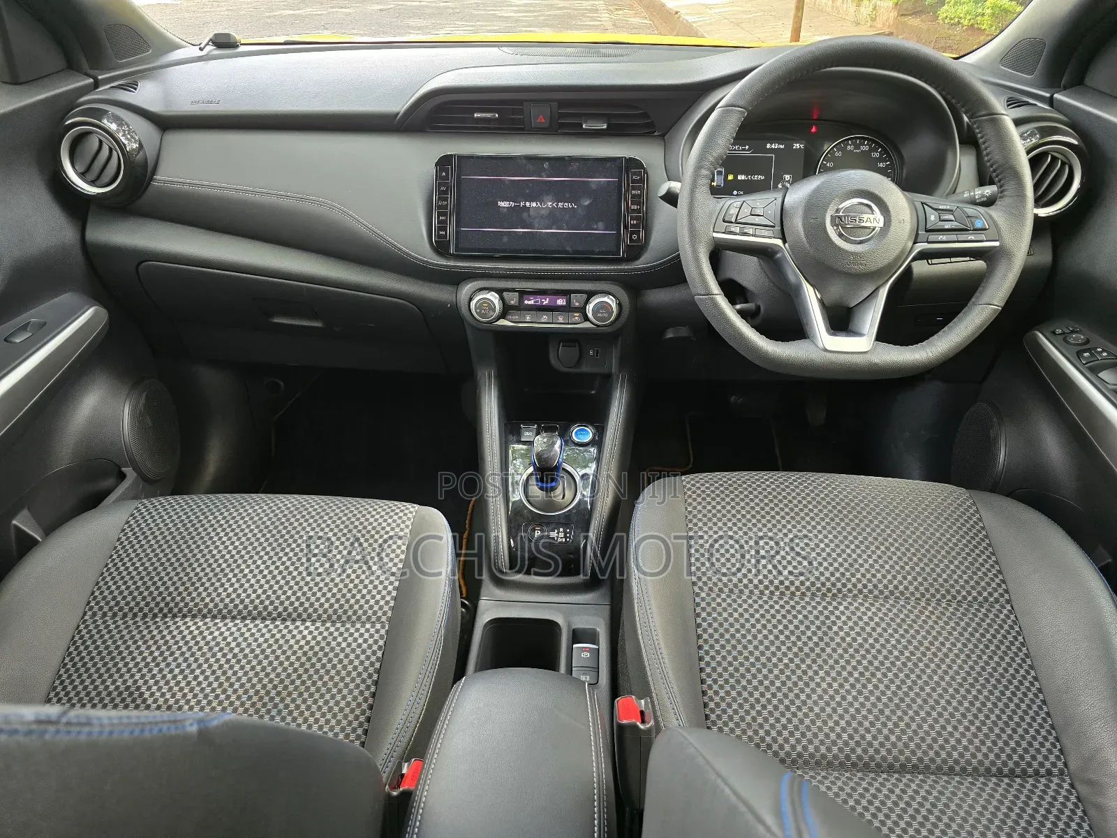 Nissan Kicks 2020 Yellow