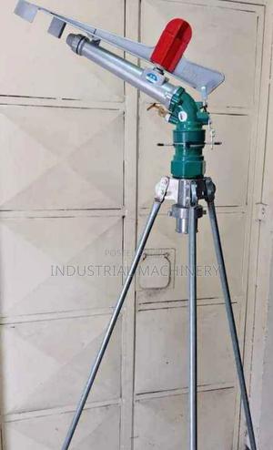 Rain Gun With Stand 2inches - thumbnail 2