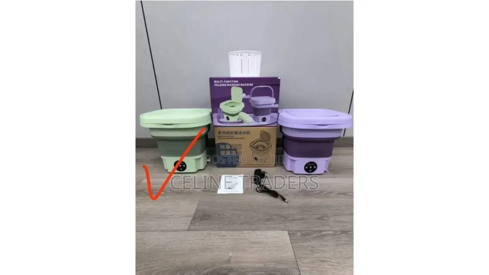 Foldable Washing Machine (Purple and Green)