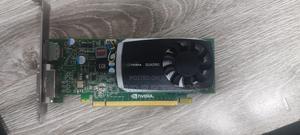 Nvidia NVS 310 – Boost Your Display Power! (1gb Ddr3) - thumbnail 2