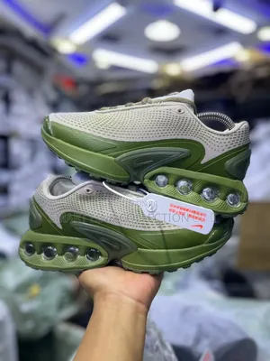 Nike Airmax Dn