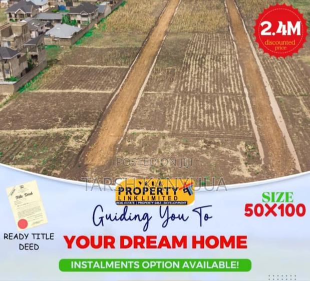 Kamulu Land for Sale