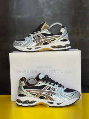 Asics Gel Kayano 14