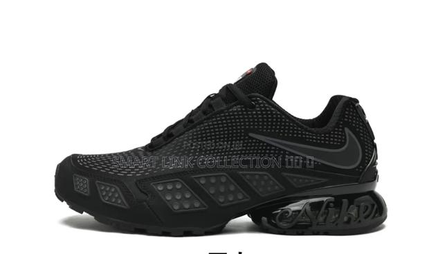 Men Nike Ultra - thumbnail 2
