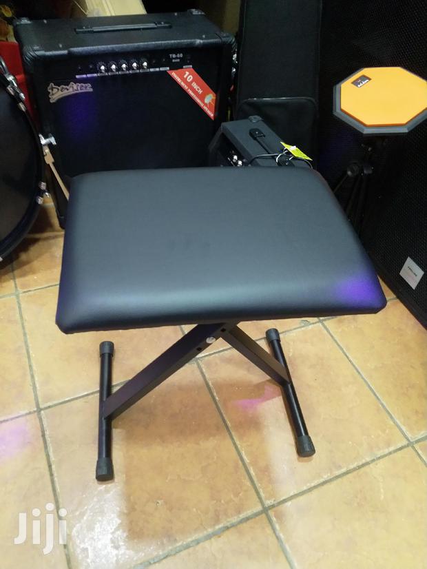 Piano or Keyboard Bench - main view