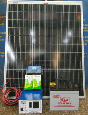 120 Watts Solar Full Package - main view