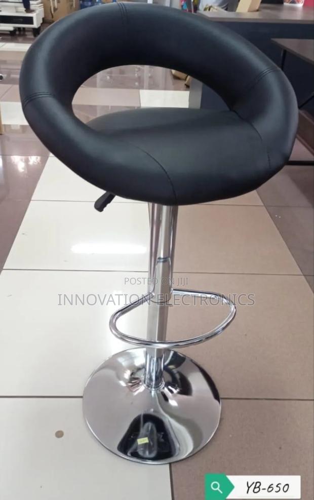 Modern Adjustable Bar Stool