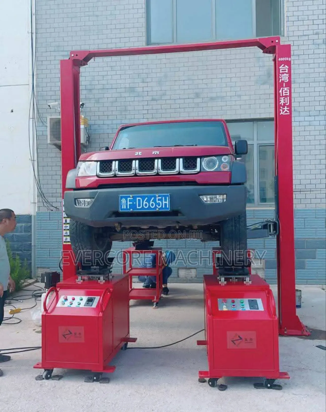 Commercial Suspension Checking Machine for Vehicle Testing.